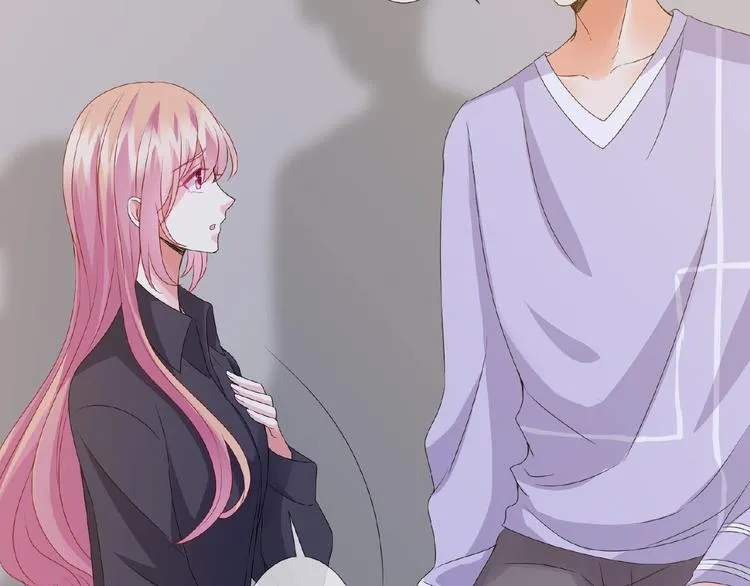 第 57话 不要欺负我！ 第16页