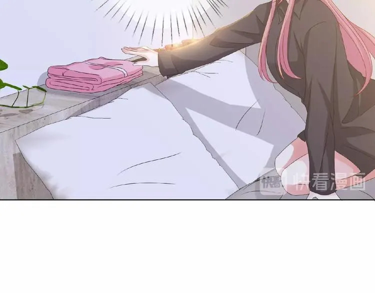 第 57话 不要欺负我！ 第22页