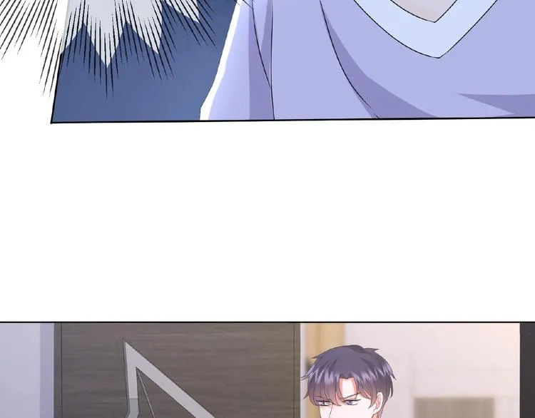 第 57话 不要欺负我！ 第29页