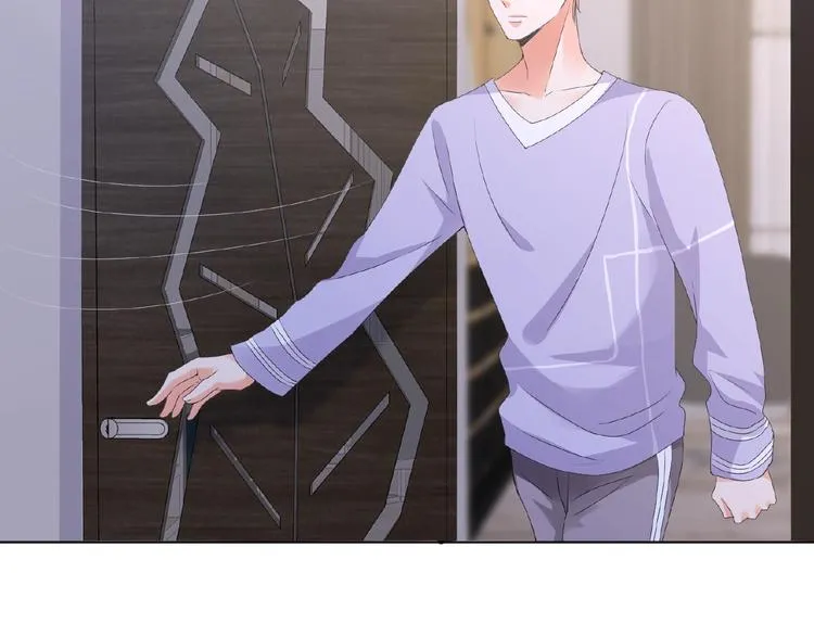 第 57话 不要欺负我！ 第30页