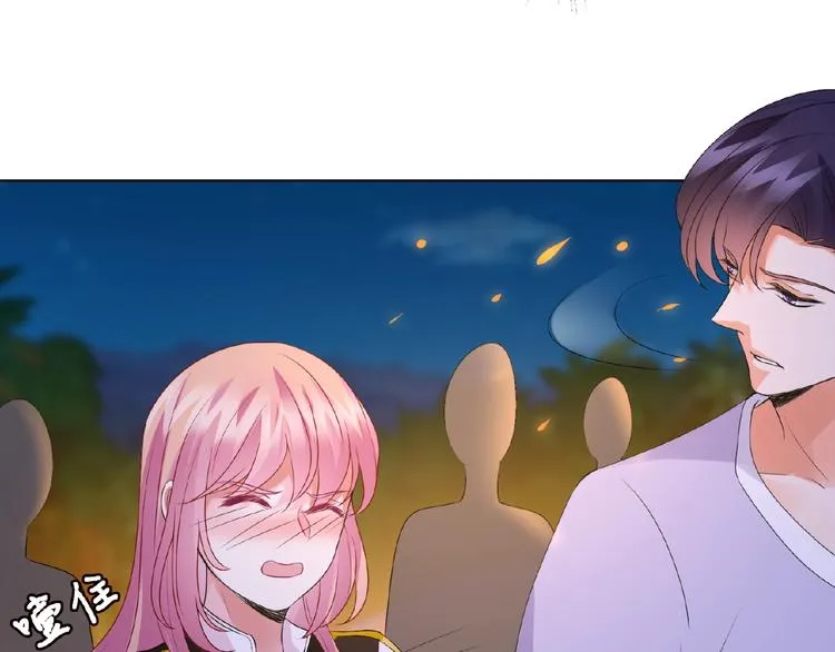 第 57话 不要欺负我！ 第46页