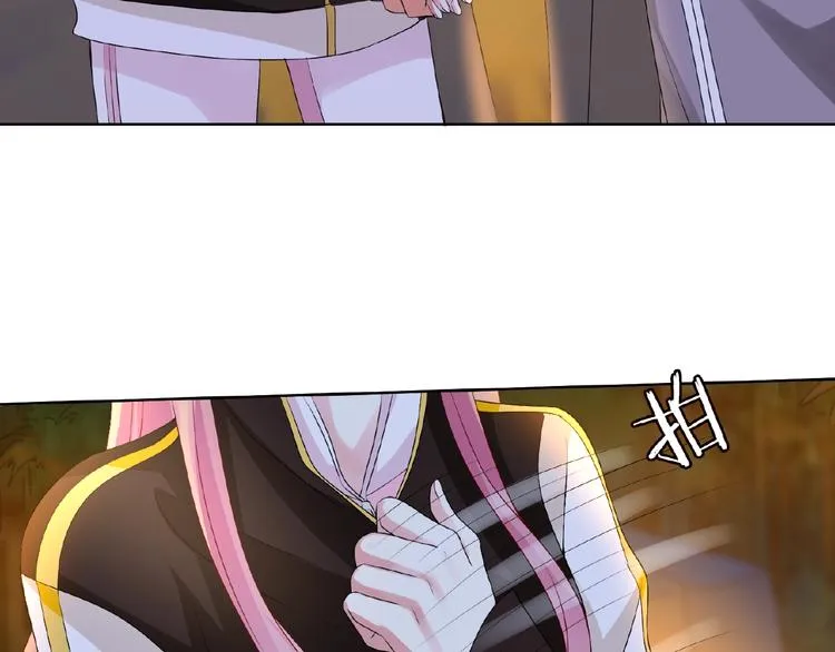 第 57话 不要欺负我！ 第48页