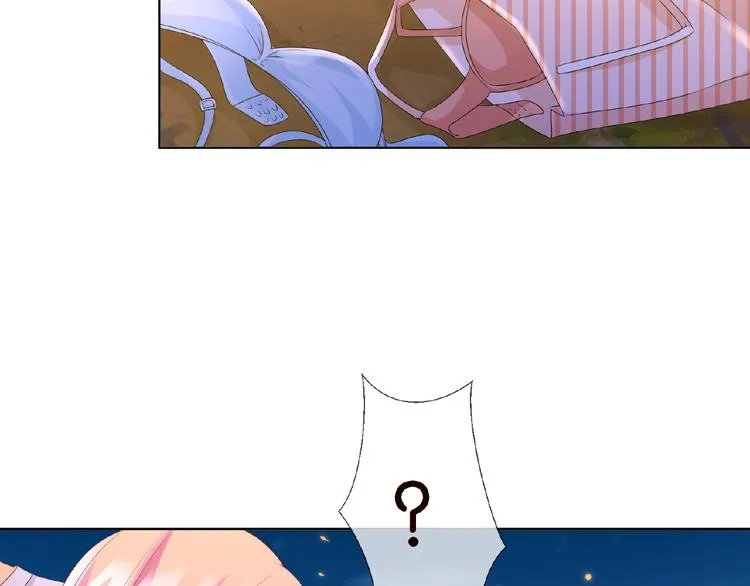 第 57话 不要欺负我！ 第58页