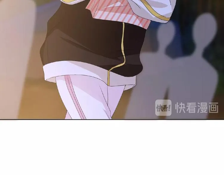 第 57话 不要欺负我！ 第71页