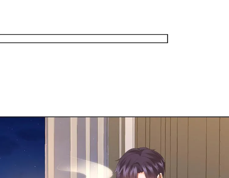 第 57话 不要欺负我！ 第72页