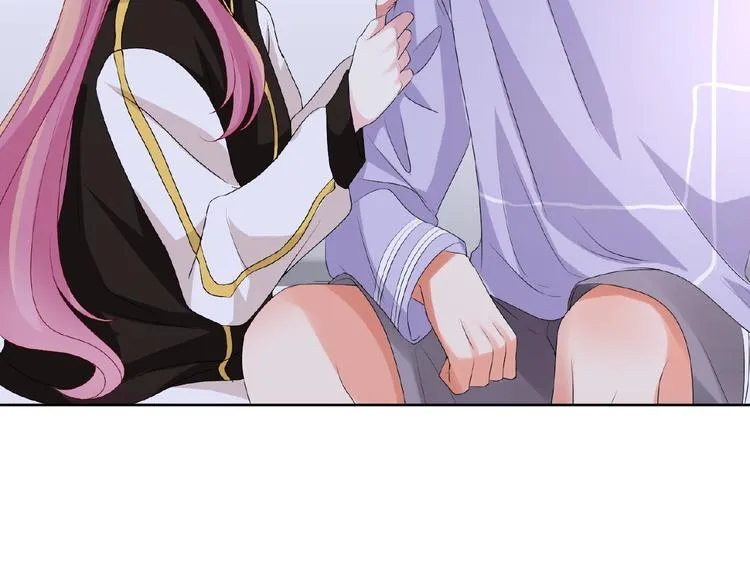 第 57话 不要欺负我！ 第77页