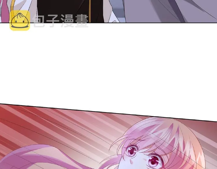 第 57话 不要欺负我！ 第82页