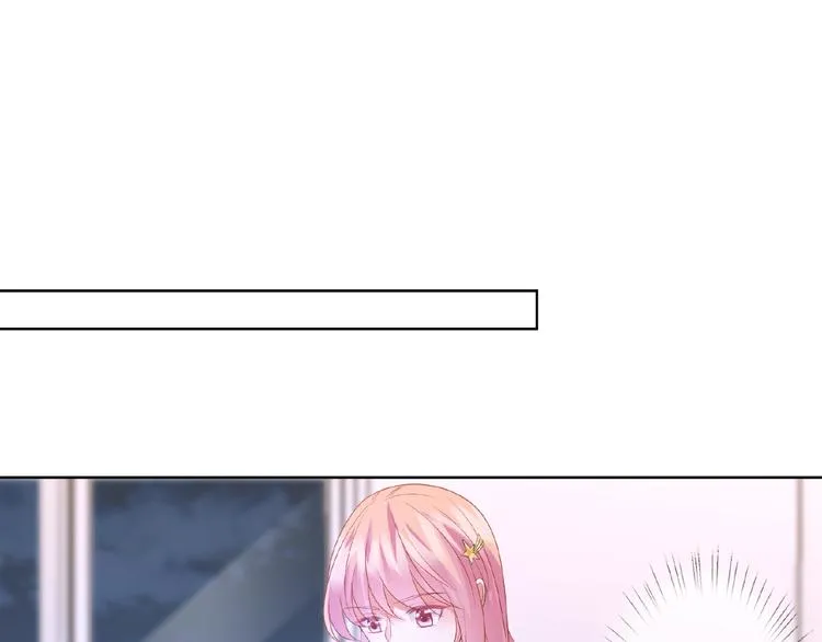 第59话 束缚 第41页