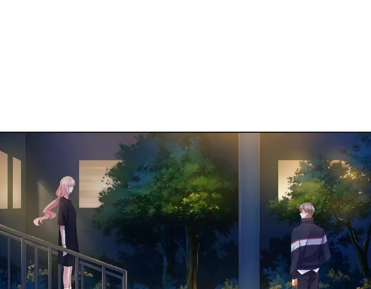 第59话 束缚 第44页