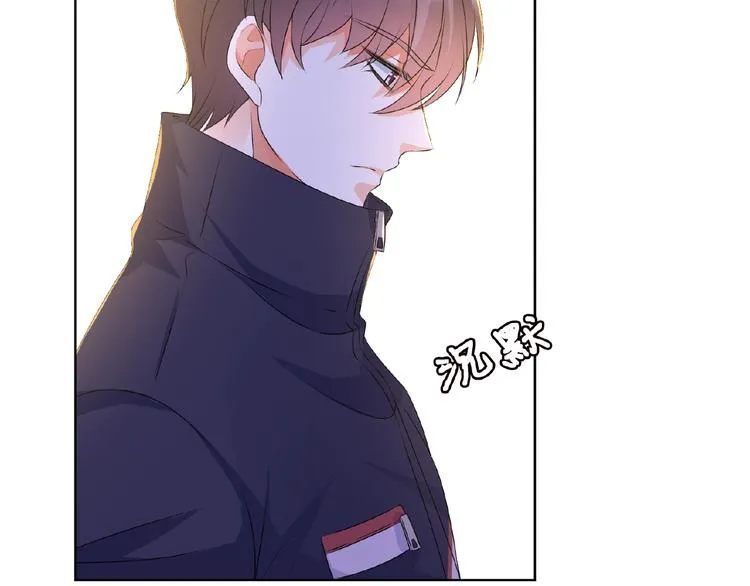 第59话 束缚 第48页