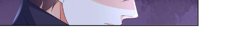第59话 束缚 第55页