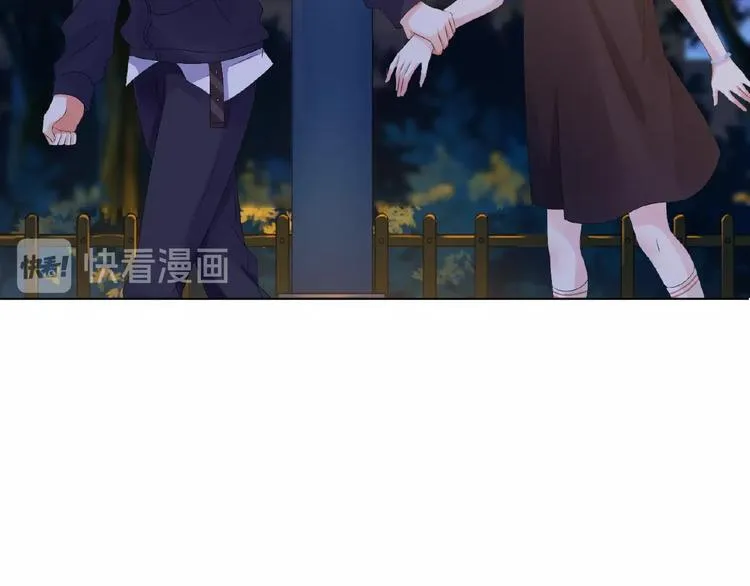 第59话 束缚 第58页