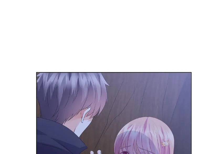 第59话 束缚 第73页