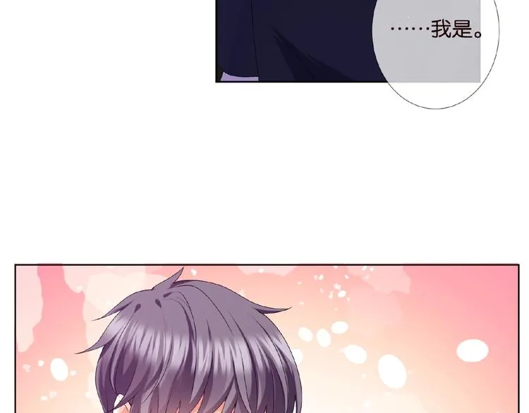 第60话 别动我！ 第28页