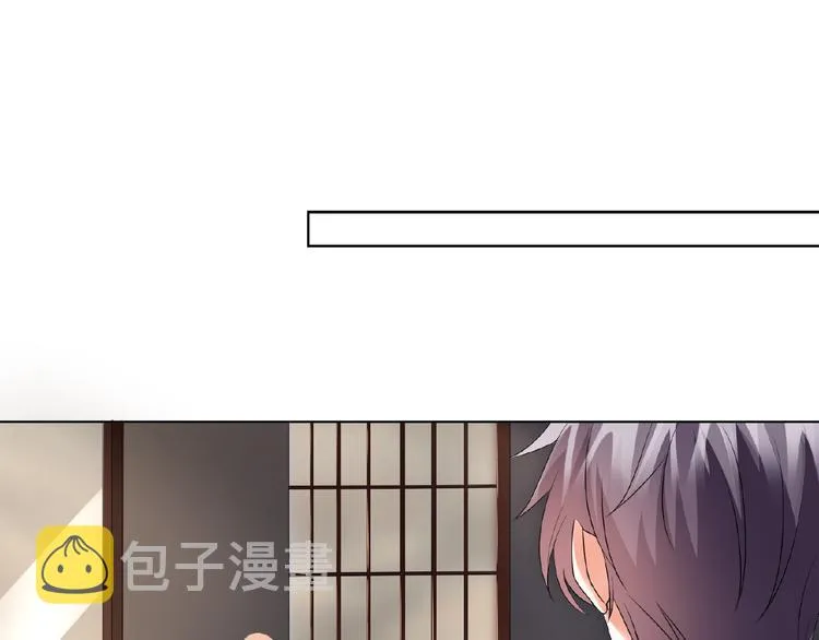 第60话 别动我！ 第44页