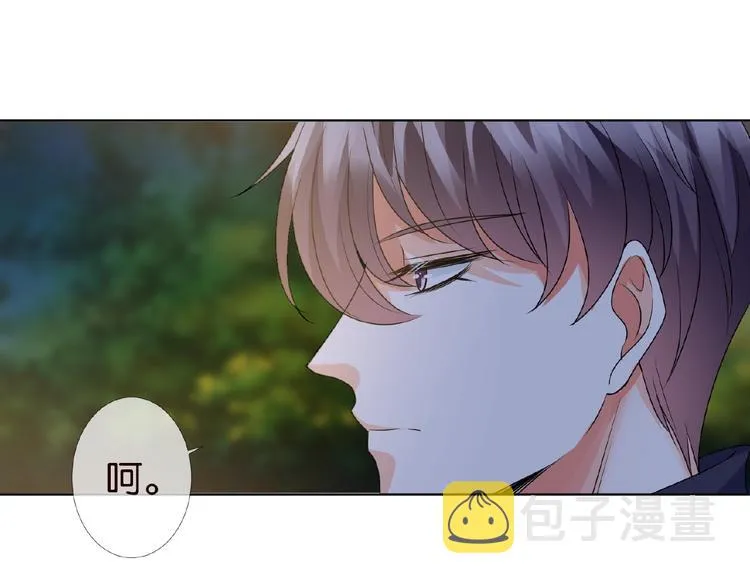 第60话 别动我！ 第46页