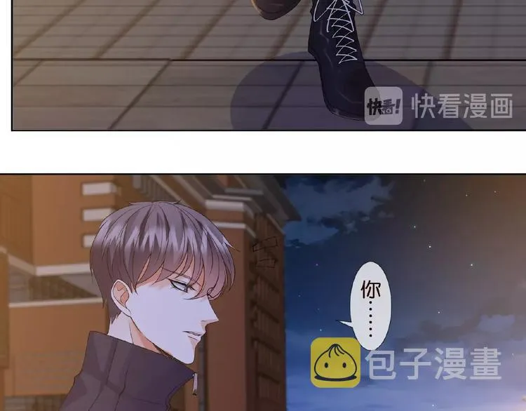第60话 别动我！ 第53页