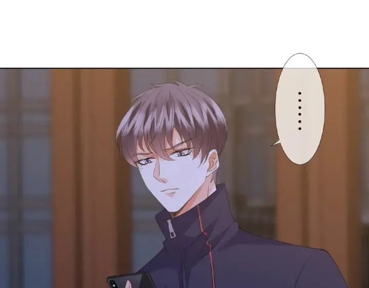 第61话 “赔偿”的方式 第4页