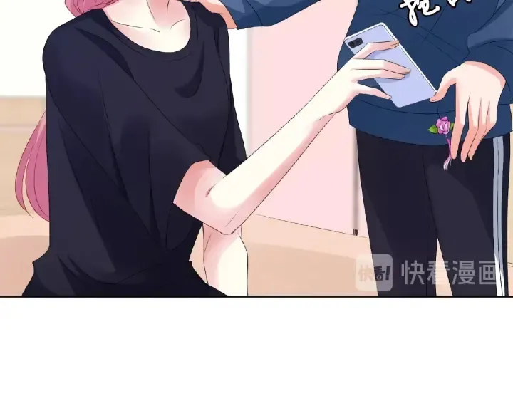 第61话 “赔偿”的方式 第22页