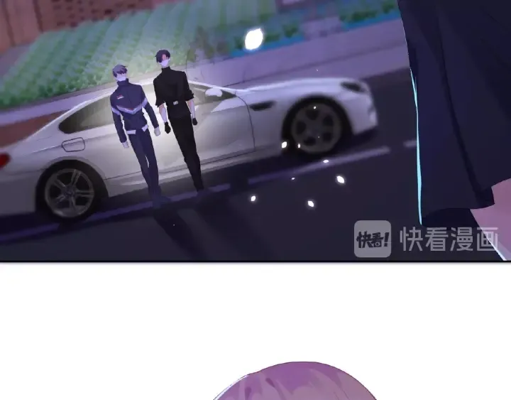 第61话 “赔偿”的方式 第32页