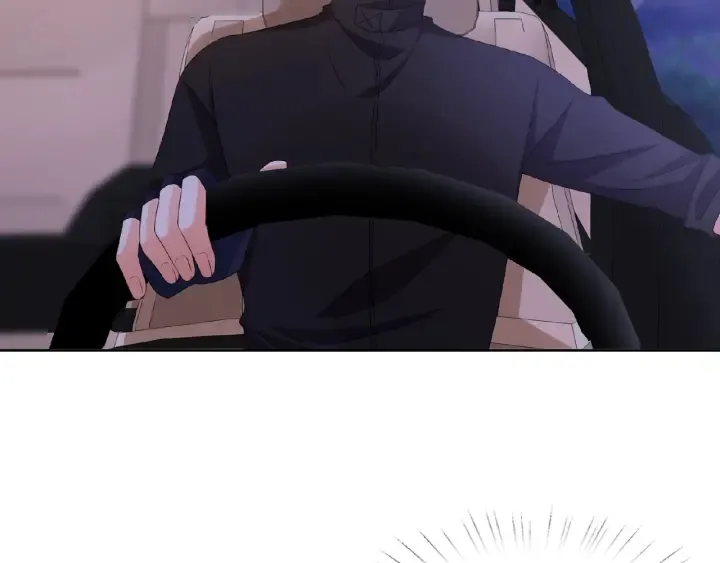 第61话 “赔偿”的方式 第46页