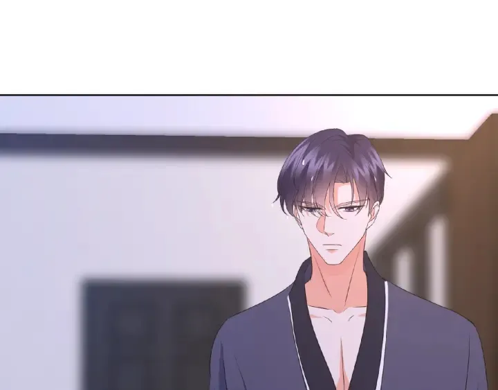 第61话 “赔偿”的方式 第57页