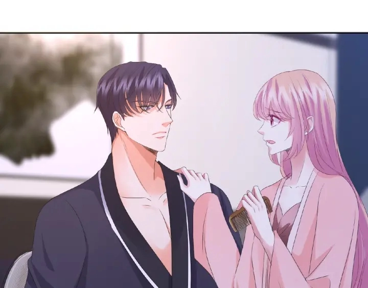 第61话 “赔偿”的方式 第80页