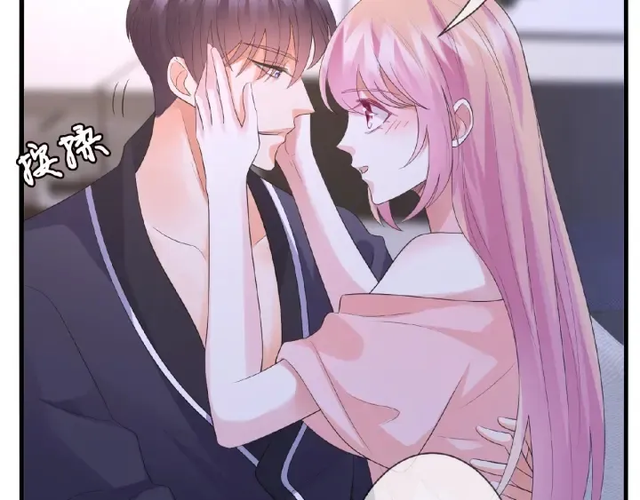 第61话 “赔偿”的方式 第89页