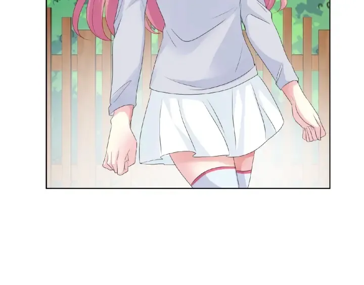 第63话 车上的惊心动魄 第42页