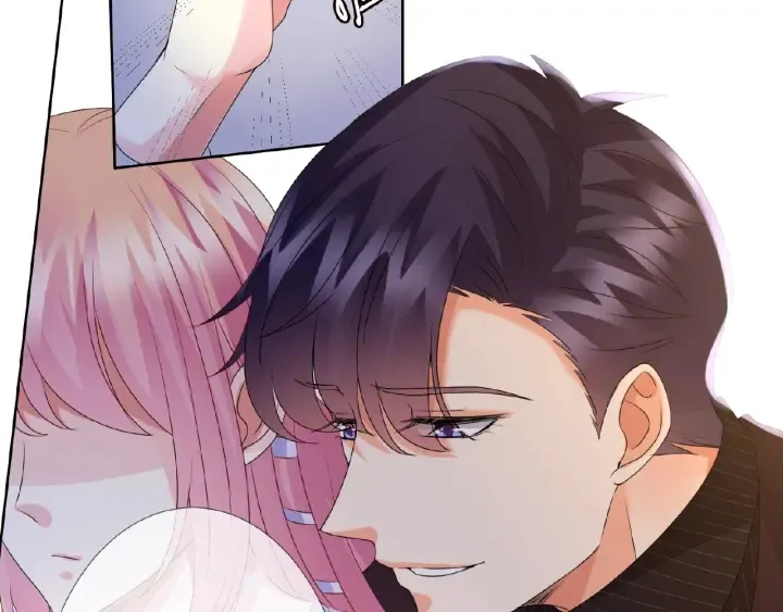 第64话 糟糕的吻技 第15页