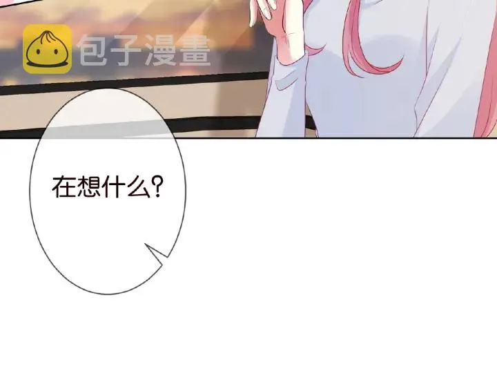 第64话 糟糕的吻技 第18页