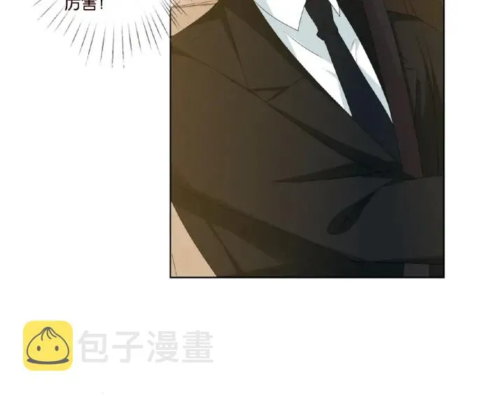 第64话 糟糕的吻技 第26页