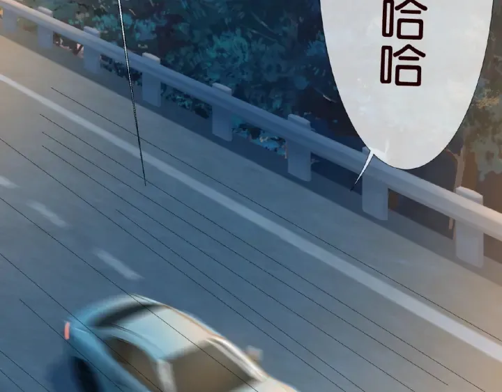第64话 糟糕的吻技 第34页