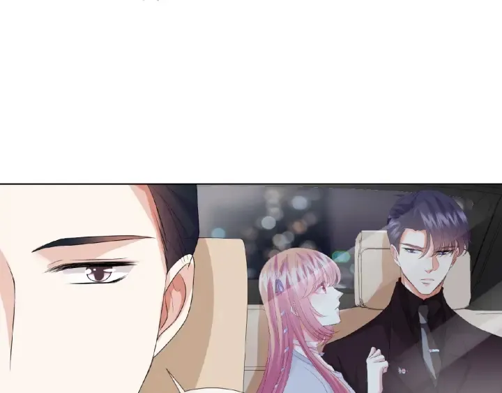 第64话 糟糕的吻技 第74页