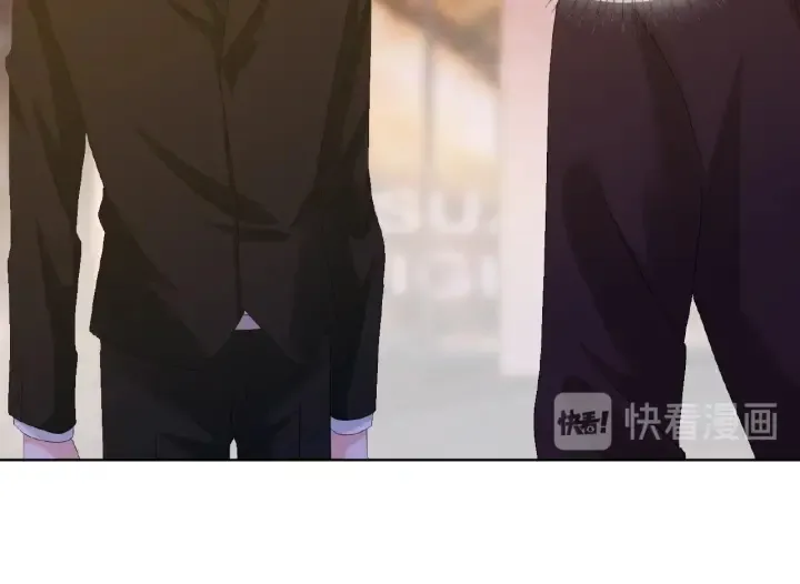第65话 “彻底”地做情侣 第25页