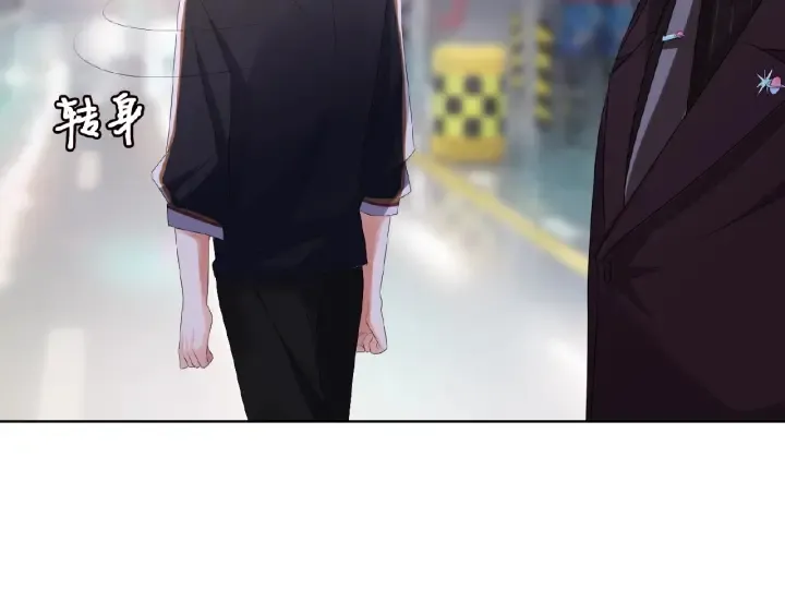 第65话 “彻底”地做情侣 第72页