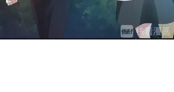 第66话 忍住，别出声 第12页