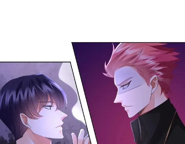 第66话 忍住，别出声 第15页