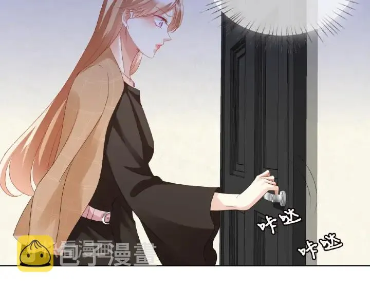 第66话 忍住，别出声 第26页
