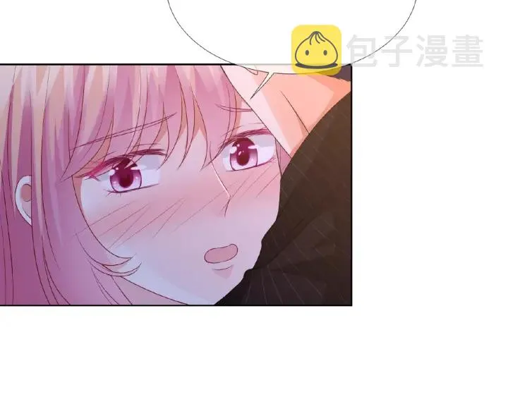 第66话 忍住，别出声 第44页
