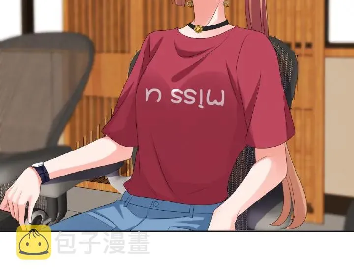 第66话 忍住，别出声 第58页