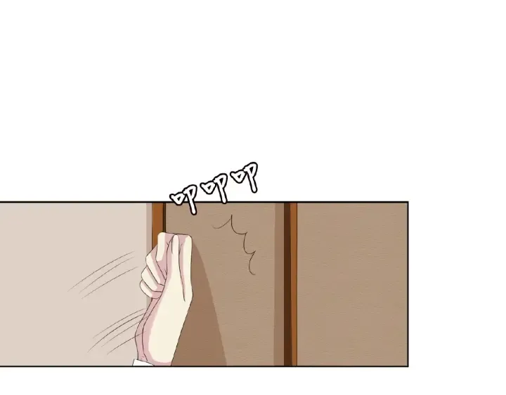 第66话 忍住，别出声 第59页
