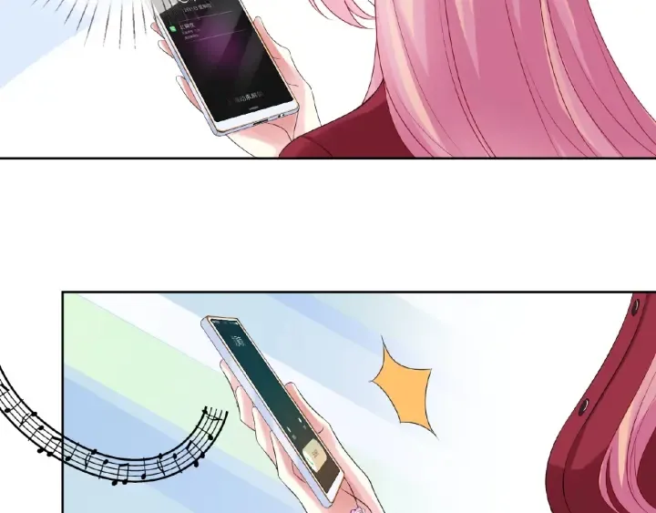 第67话 名可遇险 第33页