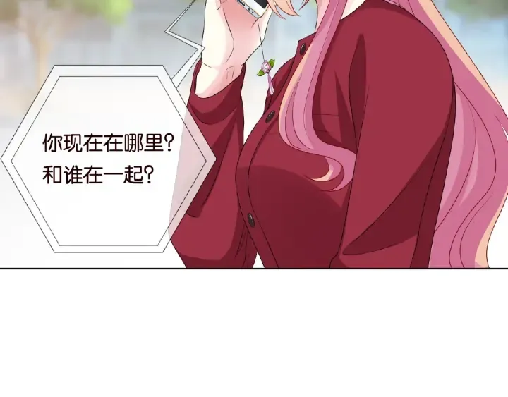 第67话 名可遇险 第35页