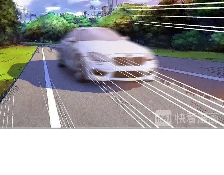 第67话 名可遇险 第45页