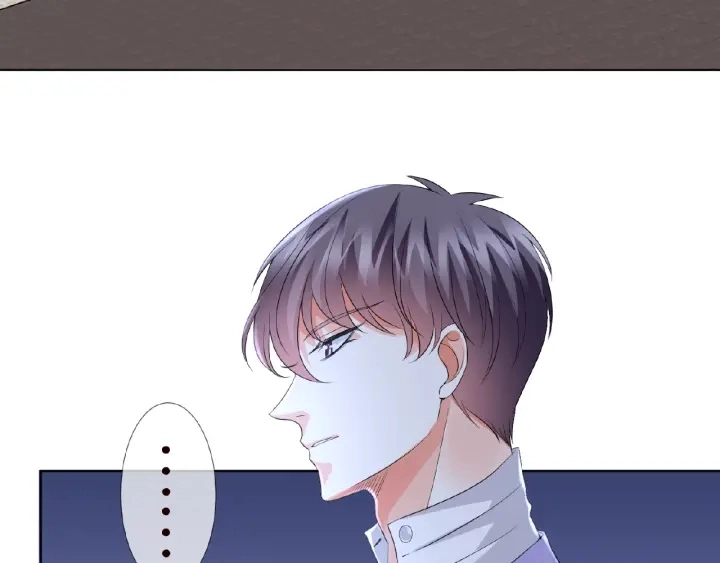 第67话 名可遇险 第61页