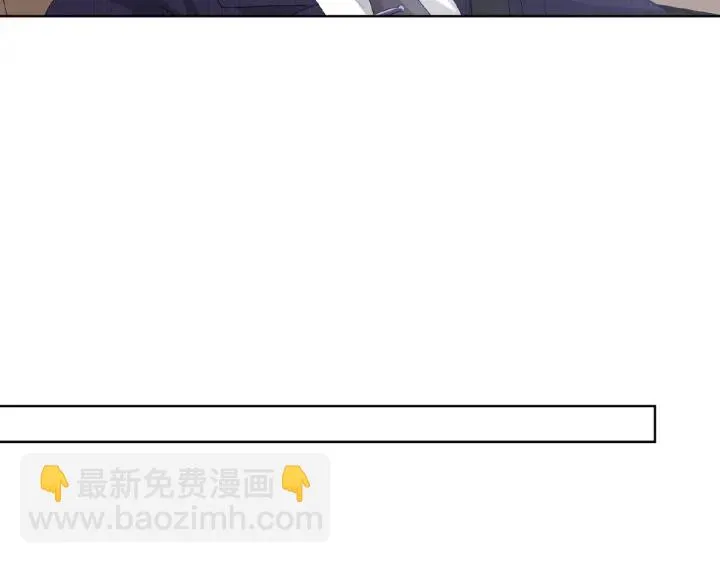 第67话 名可遇险 第65页
