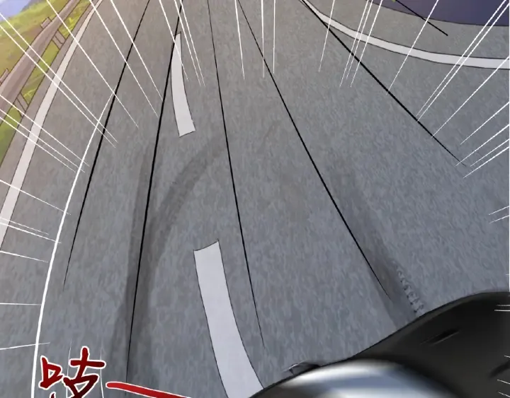 第67话 名可遇险 第73页