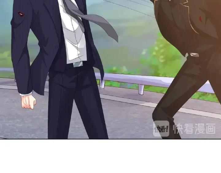 第68话 你敢动我的女人？！ 第21页