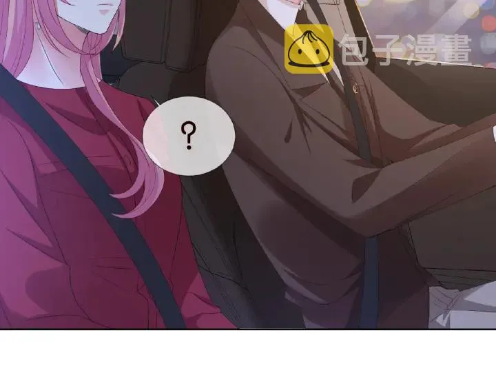 第68话 你敢动我的女人？！ 第65页